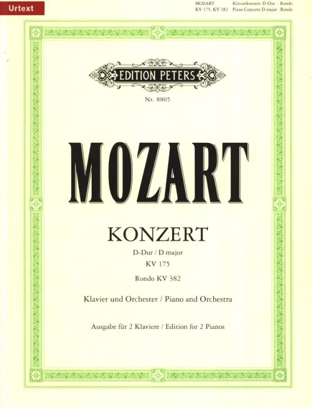 Mozart: Piano Concerto No. 5 in D Major, K. 175 and Rondo, K. 382