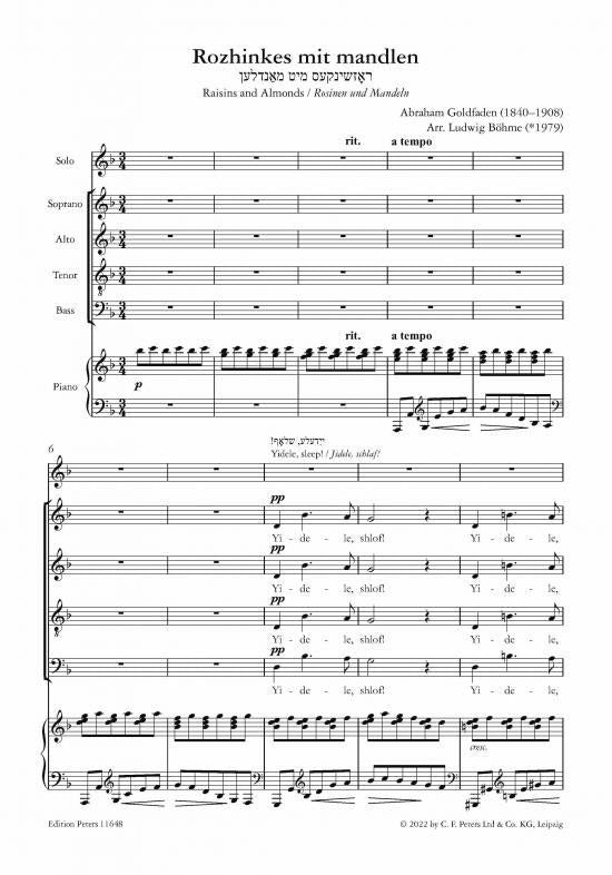 Goldfaden: Rozhinkes mit mandlen (Raisins and Almonds)