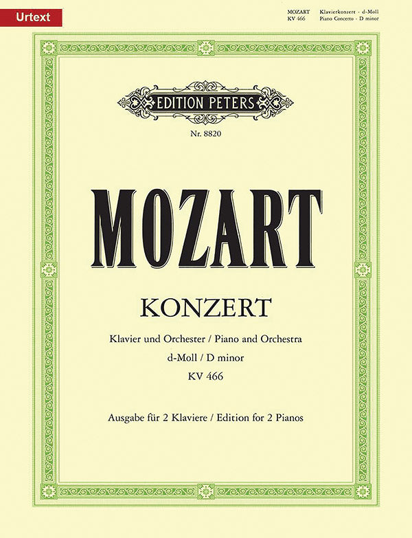 Mozart: Piano Concerto No. 20 in D Minor, K. 466