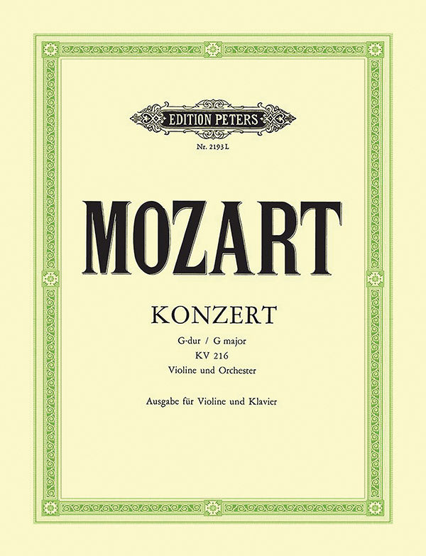 Mozart: Violin Concerto No. 3 in G Major, K. 216