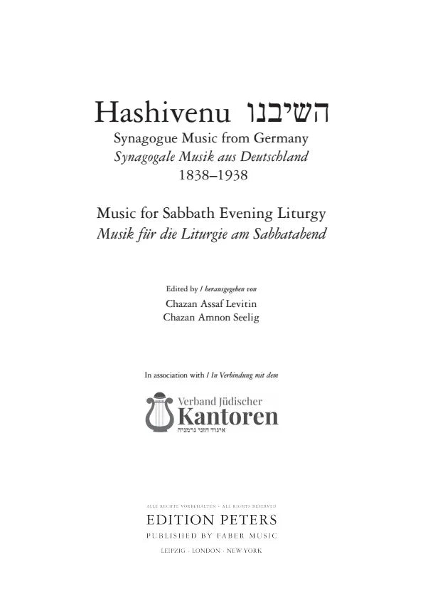 Hashivenu