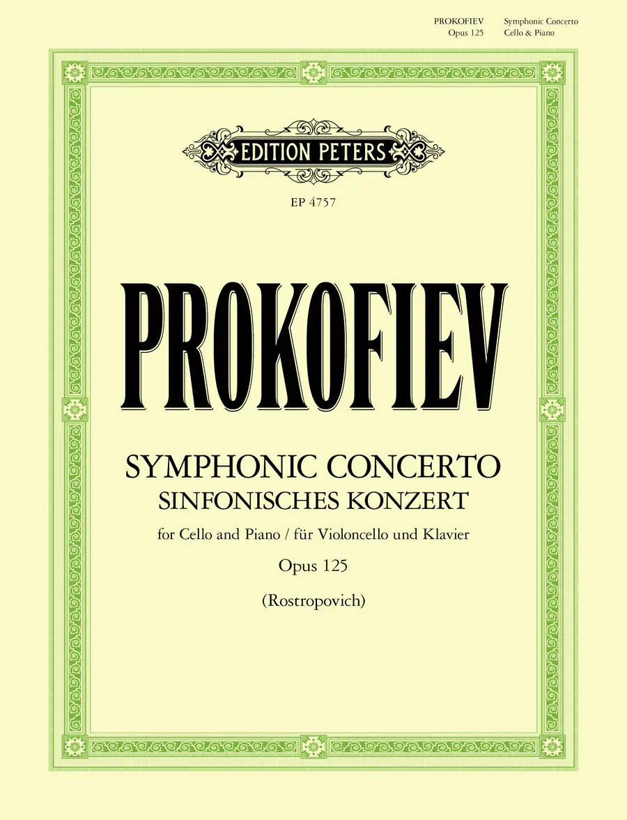 Symphonic Concerto for Cello and Piano, Op. 125