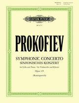 Symphonic Concerto for Cello and Piano, Op. 125