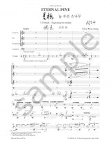 Chou: Eternal Pine for Gayageum and Korean Ensemble