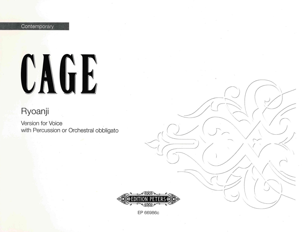 Cage: Ryoanji