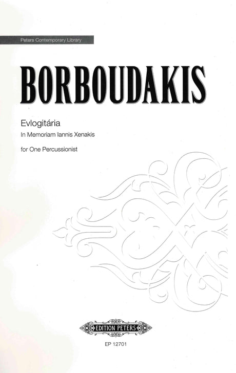 Borboudakis: Evlogitária