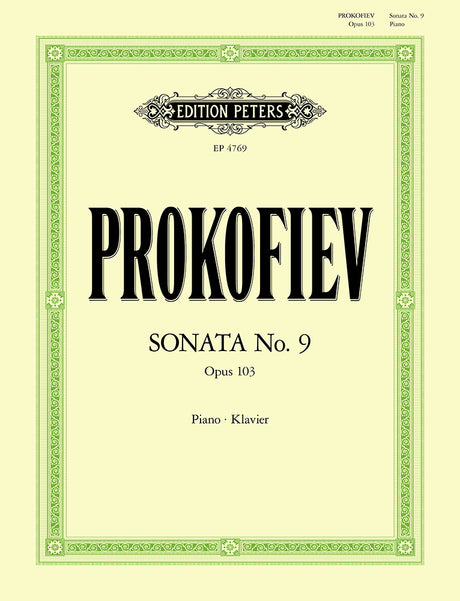 Prokofiev: Sonata No. 6 for Piano, Op. 82